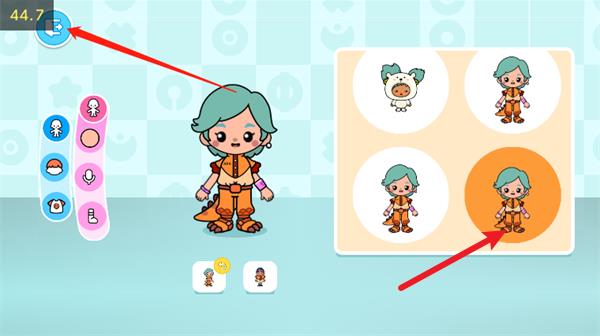 Aha World(图7)
