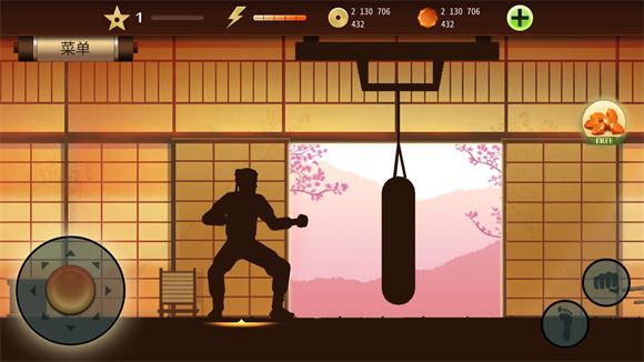 暗影格斗2(图2)