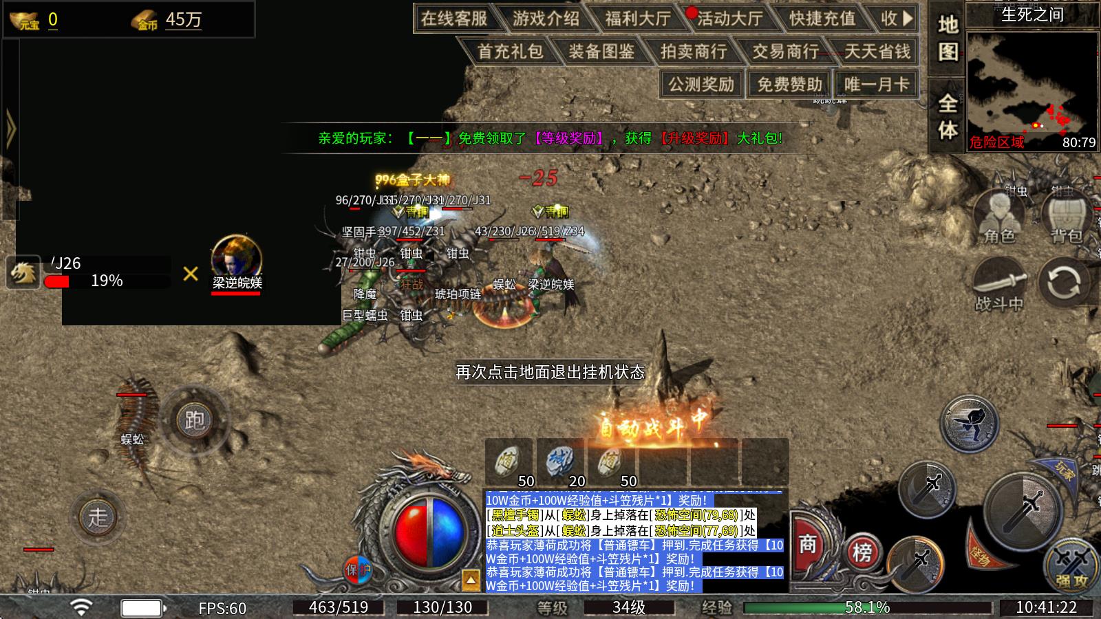 青雪传奇(图1)