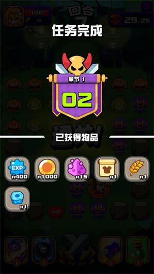 影子领主(图7)