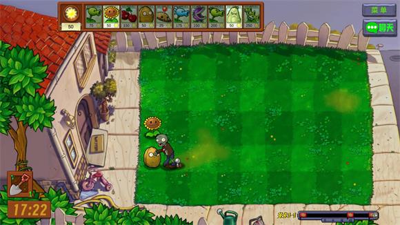 PvZ生态版(图5)