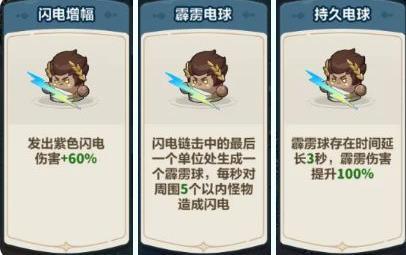 永远的蔚蓝星球(图6)
