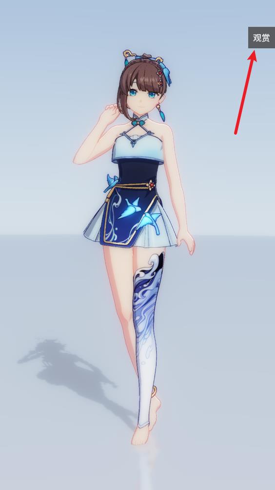 星恋契约(图6)