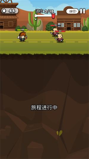 纸杯英雄(图6)