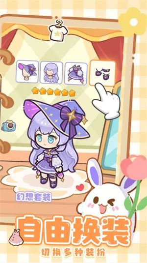 小岛日记(图1)