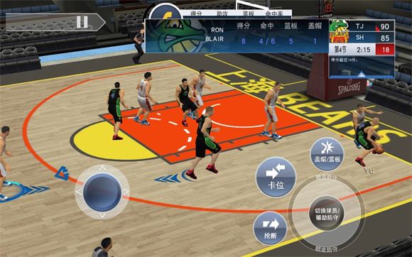 nba2k19(图3)