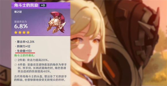 云原神(图15)