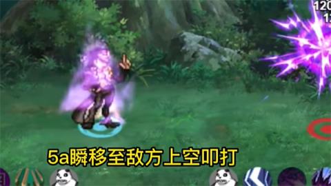 像素火影2025最新版本(图14)