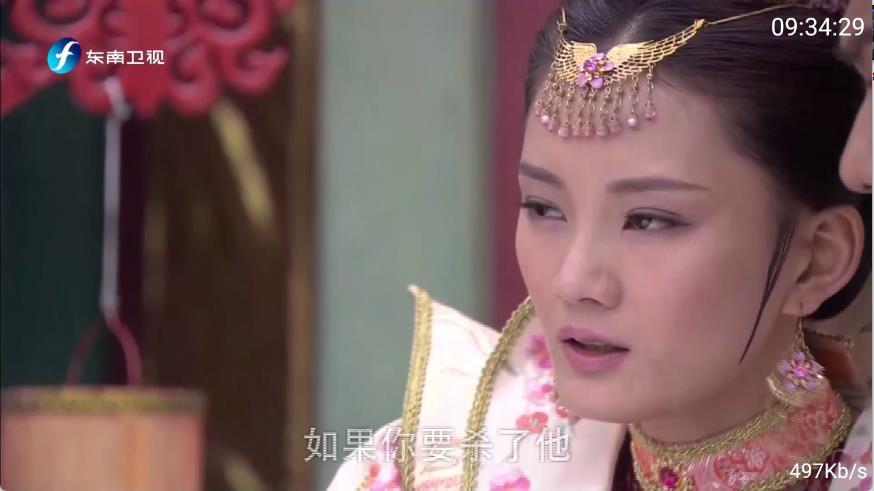 全网通电视(图2)