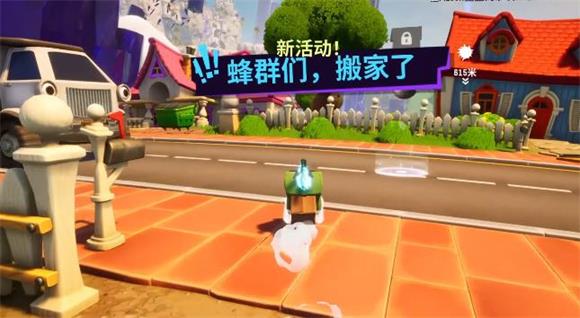 模拟山羊3多元宇宙(图15)