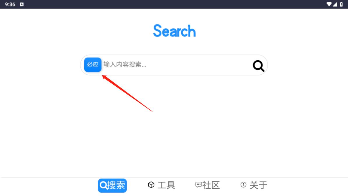 Klonsdif搜索(图5)