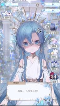 海潮之汐(图1)