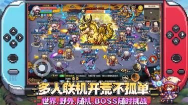 魔法精灵世界(图3)