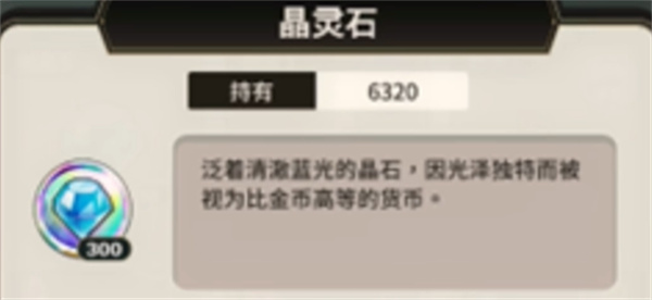 新世界狂欢(图9)