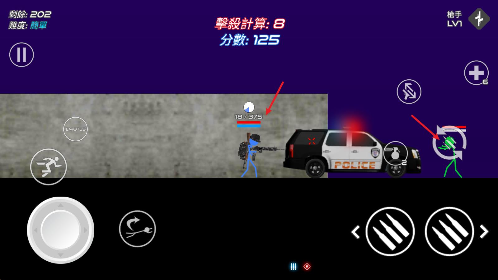火柴人战争红色打击(图5)