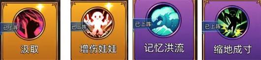 迷途之光(图5)