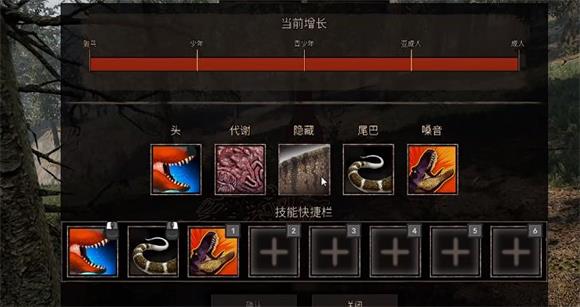 泰坦之路手机版(图4)
