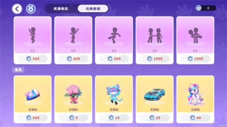 YoYa时间(图11)