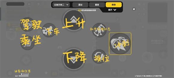 香肠派对正式服(图10)