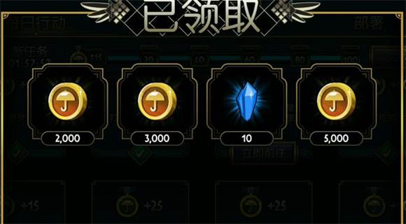 骷髅女孩最新版(图13)