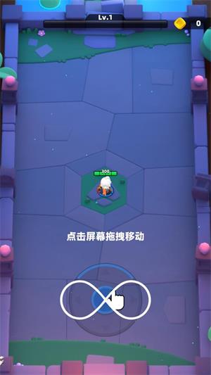 弓箭传说2(图2)
