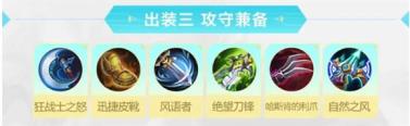 决胜巅峰(图11)