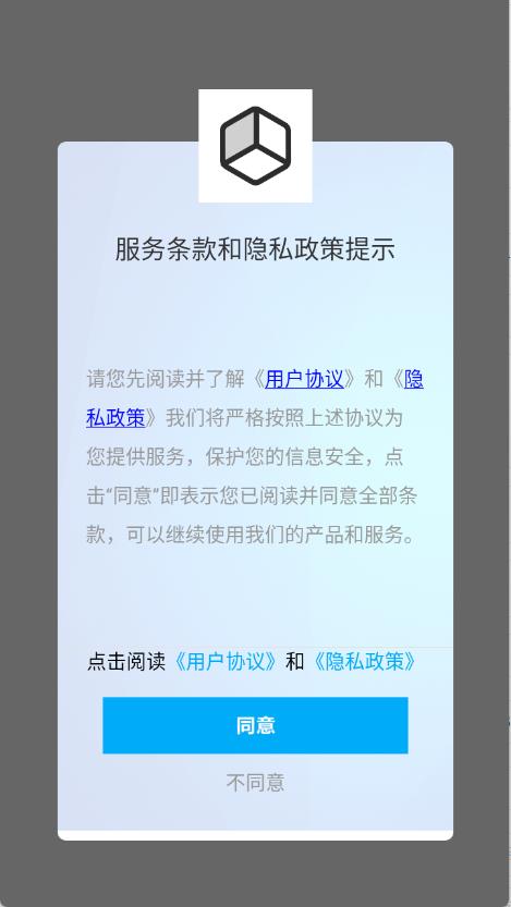 小工具集(图1)