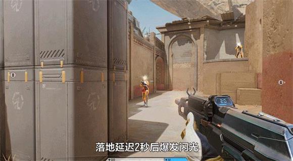 天启行动(图6)