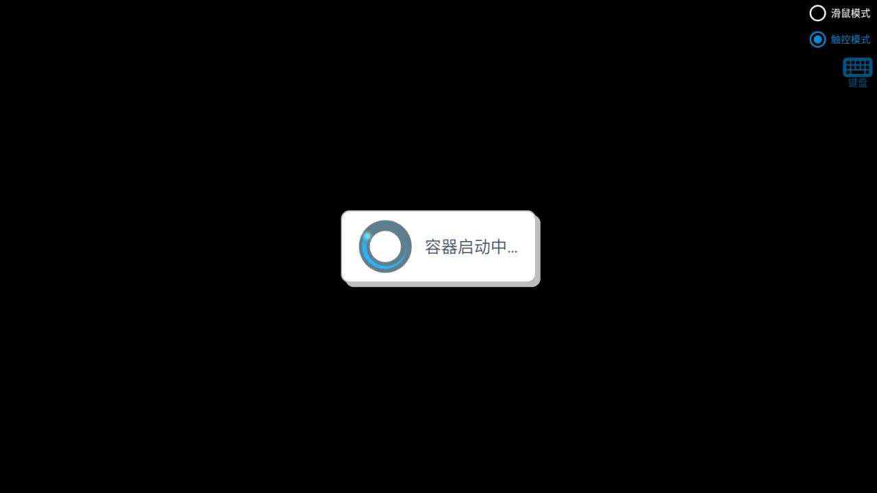 植物大战僵尸抽卡版最新版(图5)