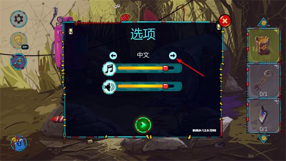 范妮吉不要和浆果说话(图2)