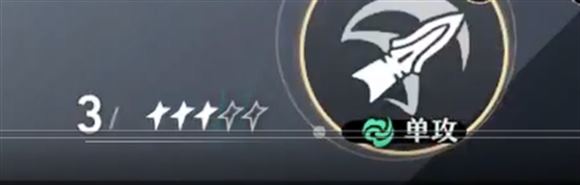 崩坏星穹铁道B服(图6)