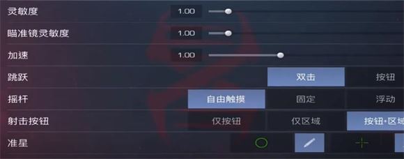 Standoff 2(图9)
