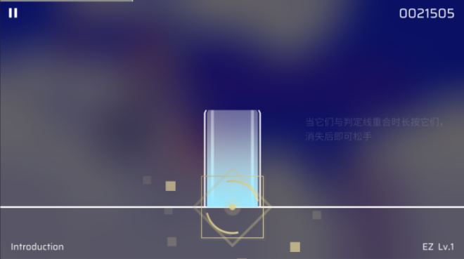 phigros手游(图12)