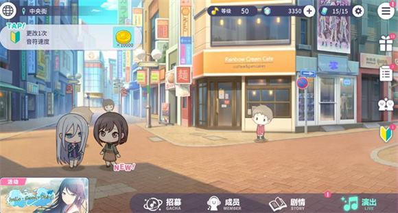世界计划国服(图12)