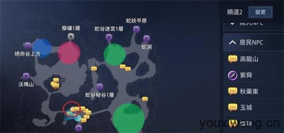 传奇4国际服(图8)