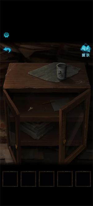 纸嫁衣3鸳鸯债(图22)