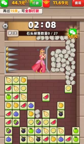 方块疯狂大挑战(图1)