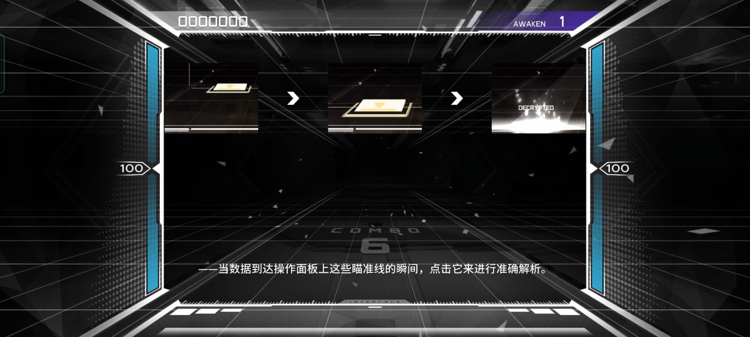范式起源(图5)