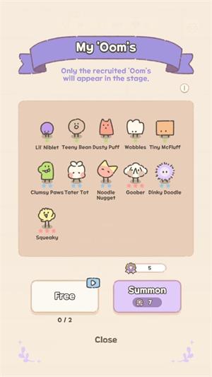 喃喃帝国(图6)