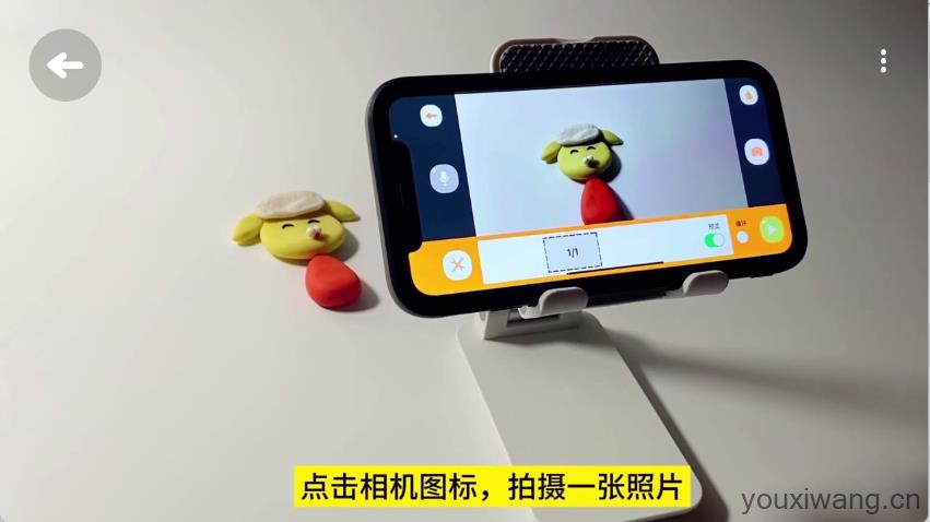 小羊飞飞定格动画(图4)