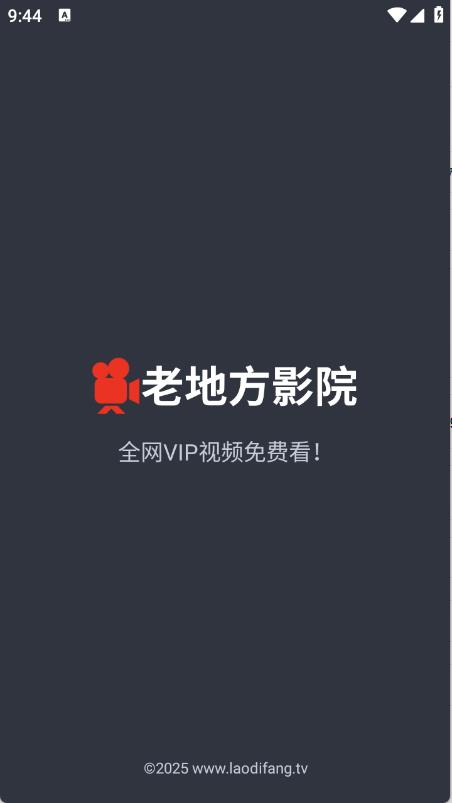 老地方(图1)