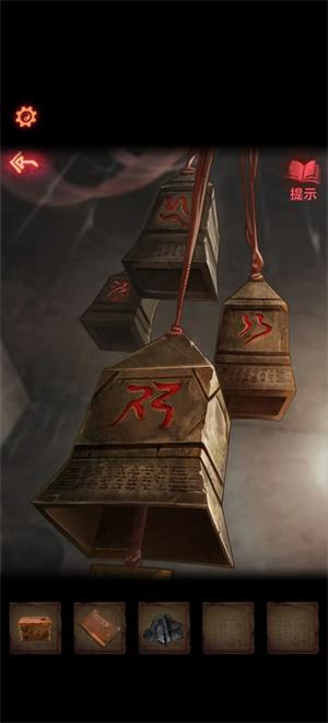 纸嫁衣2奘铃村(图6)