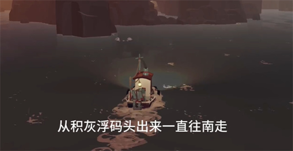 渔帆暗涌(图1)