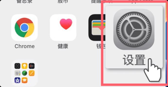 一起看免费追剧(图7)