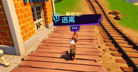 模拟山羊3多元宇宙(图17)