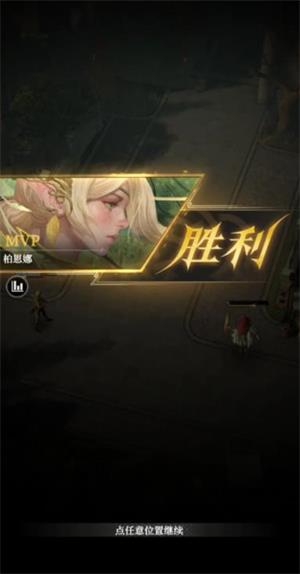 地下城堡4骑士与破碎编年史(图9)
