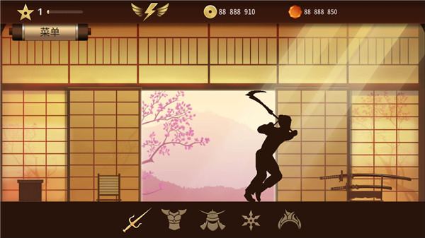 暗影格斗2(图15)