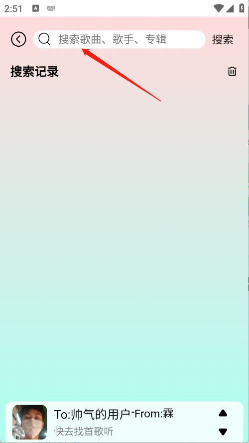 yulinlin音乐(图2)