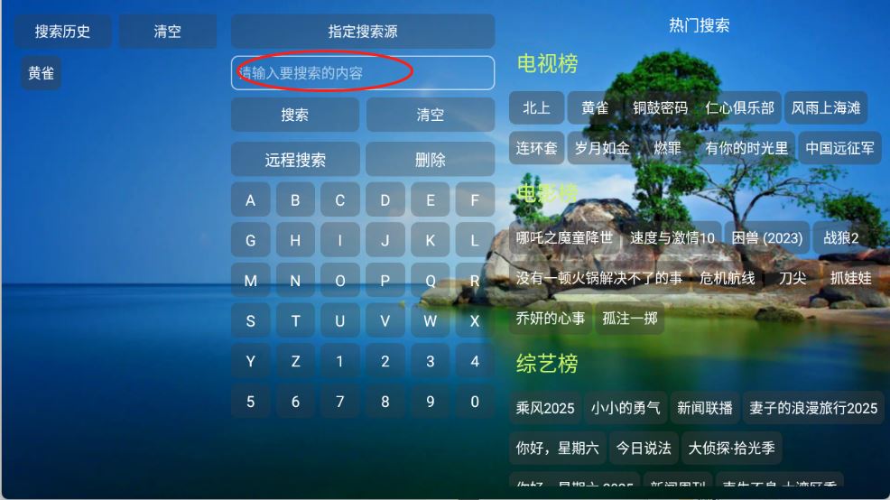 机缘巧盒(图4)
