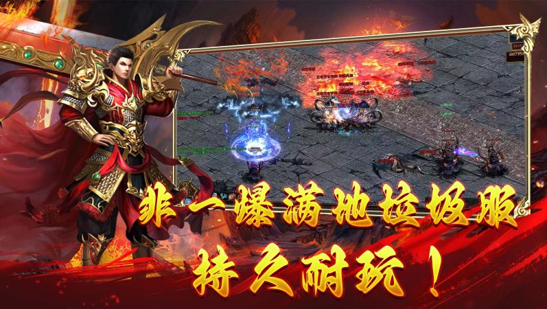 乌木传世点卡区(图1)
